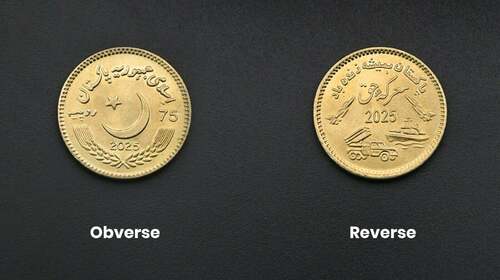SBP issues coin to mark &lsquo;Marka-e-Haq&rsquo;