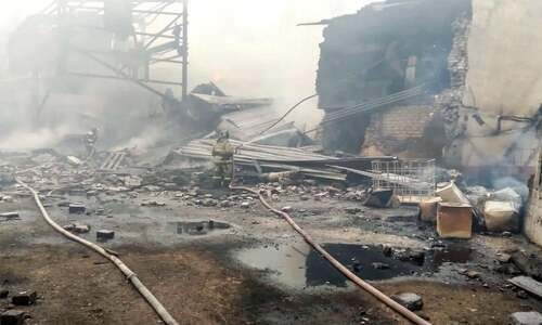 Blast at Russian gunpowder factory kills 11 Blast at Russian gunpowder factory kills 11