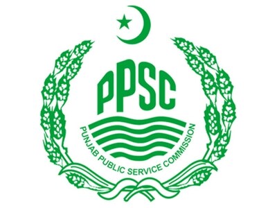 PPSC issues schedule for PMS exam