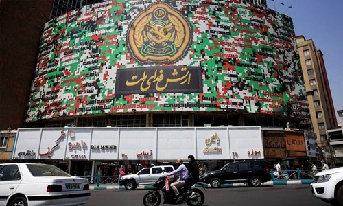Iran says killed six &lsquo;terrorists&rsquo; linked to Israel