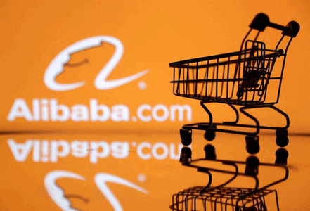 Alibaba.com honors Pakistan&rsquo;s top exporters