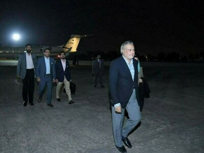 Dar will visit Saudi Arabia today
