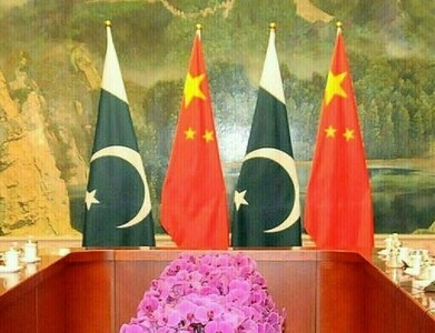 Pakistan eyes $5bn investments at Pakistan-China B2B moot Pakistan eyes $5bn investments at Pakistan-China B2B moot