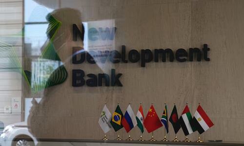 NBD names RBI&rsquo;s Rajiv Ranjan as vice president
