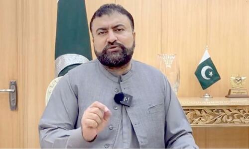Establishment of Bank of Balochistan announced
