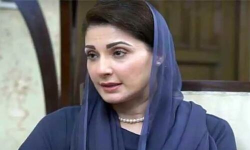 Message of CM Maryam on World Lake Day