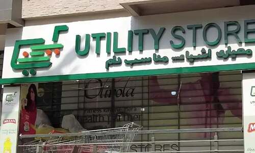 &lsquo;Smooth&rsquo; USC closure: Rs30.216bn TSG approved by ECC