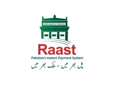 RAAST aggregator platform: CDC successfully integrates AKD Securities