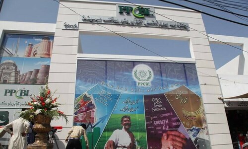 PPCBL signs agreement with Avanza Solutions