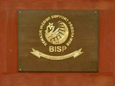 Embezzlement of funds for BISP beneficiaries: PAC directs action against govt officials