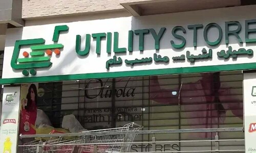 وفاقی حکومت نے یوٹیلٹی اسٹورز کی بندش کا اعلان کر دیا
