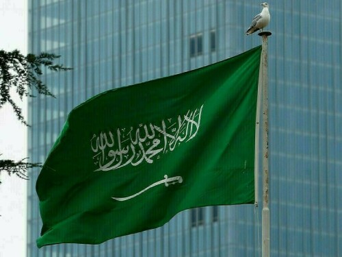 Saudi Arabia starts selling two-part sukuk