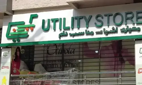 حکومت کا یوٹیلیٹی اسٹورز کارپوریشن کے اثاثے رواں مالی سال فروخت کرنے کا فیصلہ