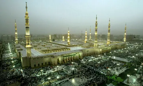 The universal message of Prophet Muhammad (PBUH)