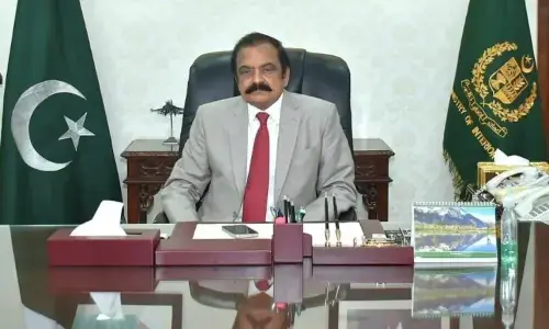 مسلم لیگ ن کے رانا ثناء اللہ سینیٹر منتخب ہو گئے