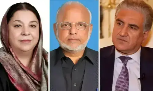 9 مئی فسادات کیس: اے ٹی سی نے شاہ محمود قریشی کو بری کر دیا، یاسمین راشد اور دیگر کو 10 سال قید