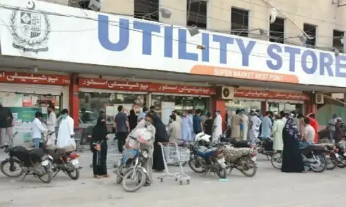 یوٹیلٹی اسٹورز کے 8 ہزار ملازمین کے لیے 25.3 ارب روپے کا سیورنس پیکج تیار
