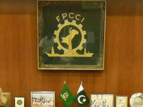 شرح سود برقرار رکھنے کا فیصلہ ناقابلِ فہم ہے، فیڈریشن آف پاکستان چیمبرز