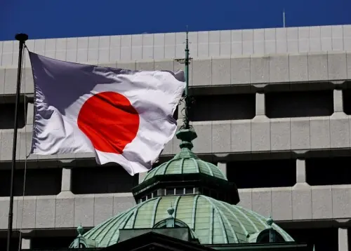 BOJ to keep interest rates steady as tariff, US slowdown risks loom