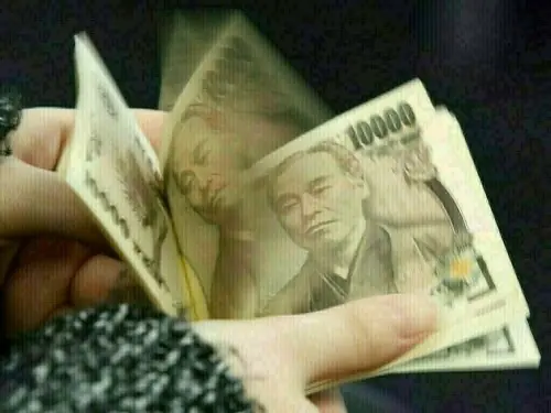 Japan&rsquo;s 40-year bond yield drops to over a month low after strong auction