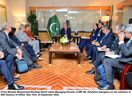 سیلاب کے تناظر میں آئی ایم ایف نے تعاون کی یقین دہانی کرا دی، وزیراعظم شہباز شریف