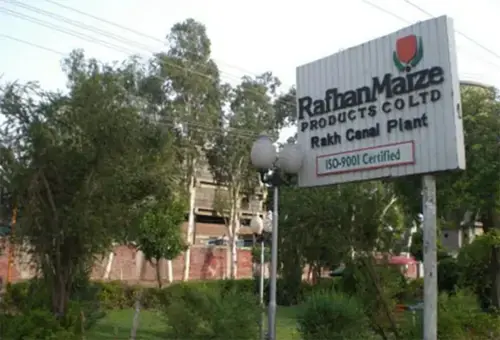 امریکی کمپنی انگریڈین کا رفحان میز میں اکثریتی حصص فروخت کرنے کا فیصلہ