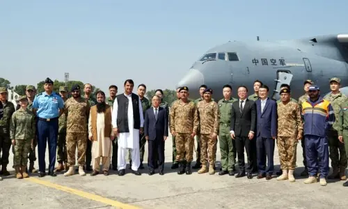 China provides humanitarian aid for Pakistan&rsquo;s flood victims