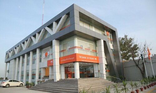 1H2025: BOP reports 278pc growth in operating profit, approves 10pc cash dividend