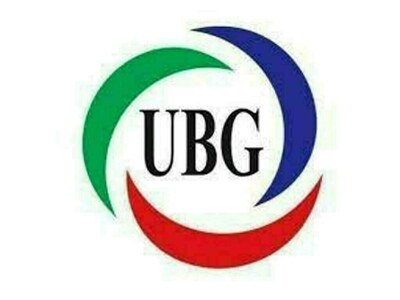 UBG underscores need for reducing interest rate to 6pc