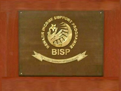 BISP fraud betrays the poor
