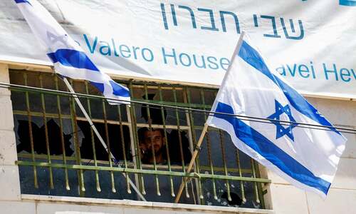 UAE warns Israel West Bank settlement plans cross &lsquo;red line&rsquo;