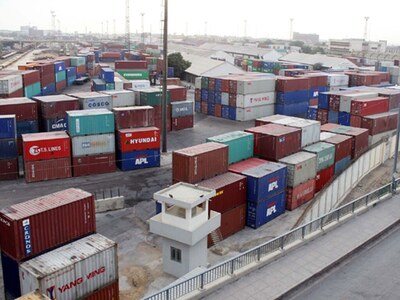 Activities of Karachi Port Trust, Port Qasim