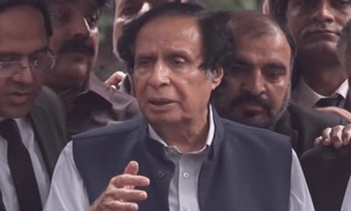Acquittal plea of Elahi: Arguments sought from prosecution on 27th