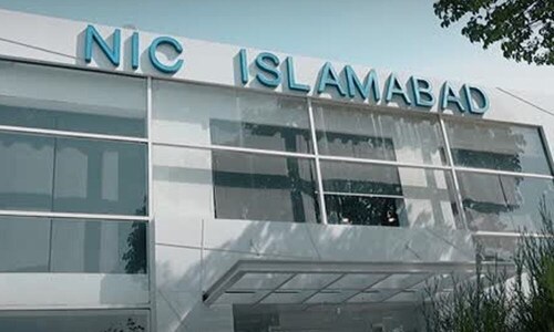 Highly anticipated Cohort 4: NIC Islamabad sets stage for launch