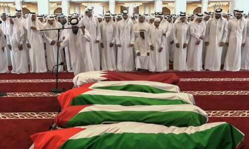Hamas says US &lsquo;accomplice&rsquo; in Israel Qatar attack as funerals held