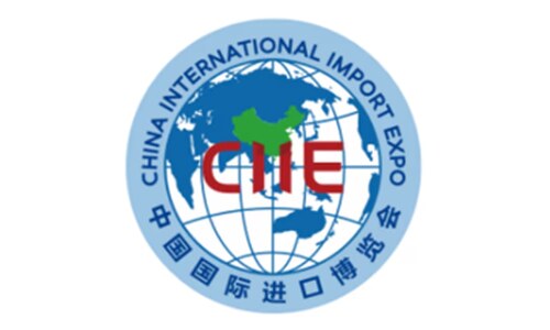 Eighth CIIE to be held at Shanghai in November