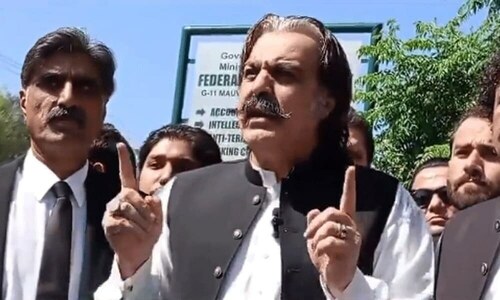 &lsquo;No request received from Gandapur for diplomatic passport issuance&rsquo;