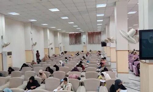 Standing committee proposes extension of MDCAT 2026 exam date