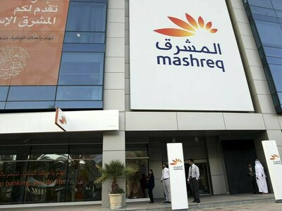 Mashreq Bank declared a scheduled bank