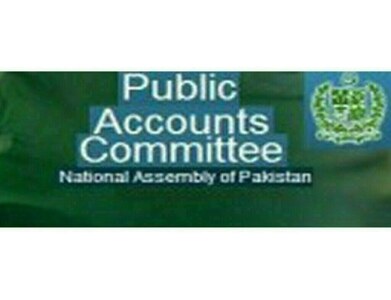 Money laundering, other cases against HPL, bank staff: PAC panel directs FIA to submit details