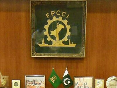 PAB-FPCCI releases research report on SMDA