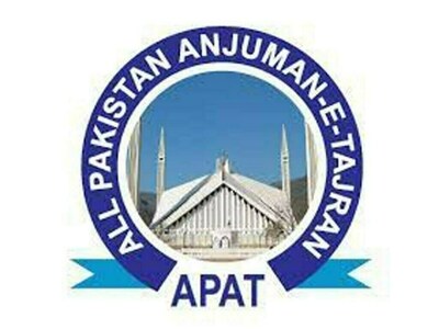 Traders condole over passing of Abdul Qayyum Qureshi