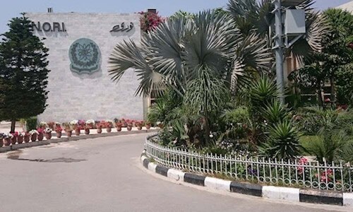 NORI holds World Radiotherapy Awareness Day event NORI holds World Radiotherapy Awareness Day event