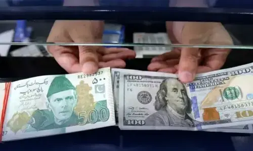 ڈالر کے مقابلے روپے کی قدر میں معمولی بہتری