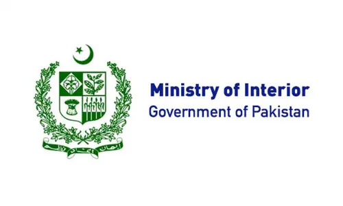 MoI officials barred from holding meetings with foreign diplomats
