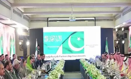 وزیرِاعلیٰ پنجاب کا اسپیشل سعودی انڈسٹریل اسٹیٹ کا اعلان،10 سالہ انکم ٹیکس چھوٹ اور کسٹم ڈیوٹی سے استثنیٰ دیدیا