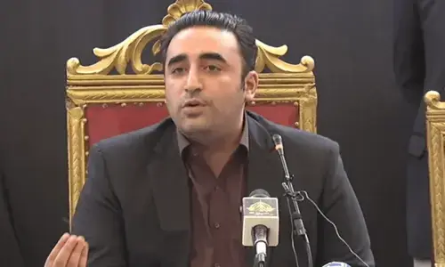 Bilawal asks Kundi to administer oath to Afridi Bilawal asks Kundi to administer oath to Afridi