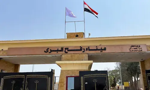 Israel says preparations to open Rafah crossing underway with Egypt, date to be announced later