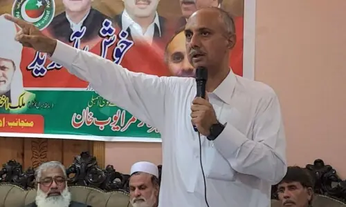 Omar Ayub ‘withdraws all petitions’ against his disqualification Omar Ayub ‘withdraws all petitions’ against his disqualification