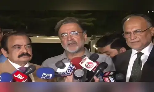 Azad Kashmir: PML-N backs PPP in no-confidence motion decision